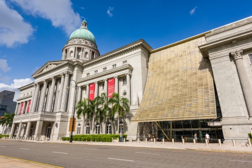 National Art Gallery à Singapour
